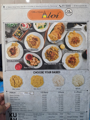 Comentarii opinii despre Mie Ayam Aloi