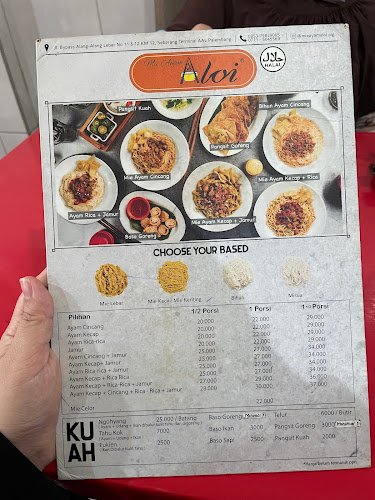 Opinii despre Mie Ayam Aloi în Kota Palembang - Gastronomi dan perhotelan