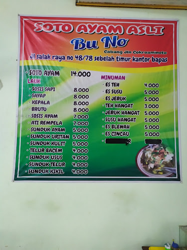 Soto Ayam Bu No Cabang Cokroaminoto Madiun