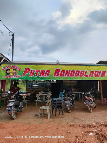 Warung Putra ronggolawe