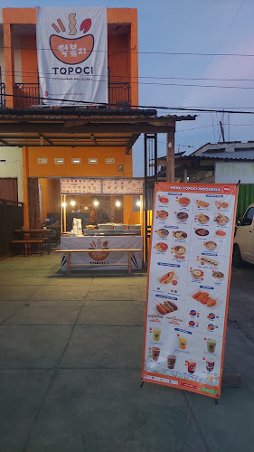 Rumah Makan Muaro Indah - Kota Bengkulu