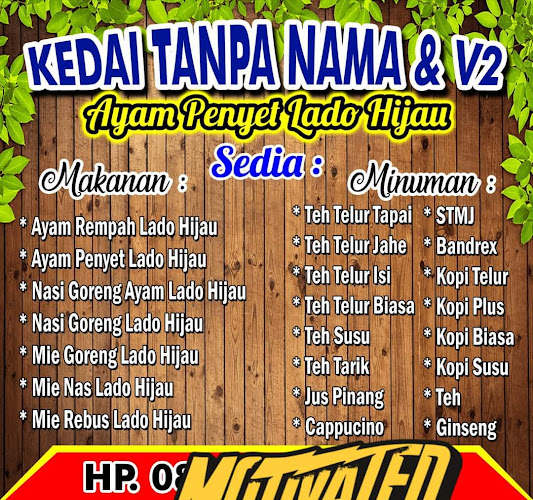 Opinii despre Kedai Tanpa Nama & V2 în Kota Solok - Gastronomi dan perhotelan