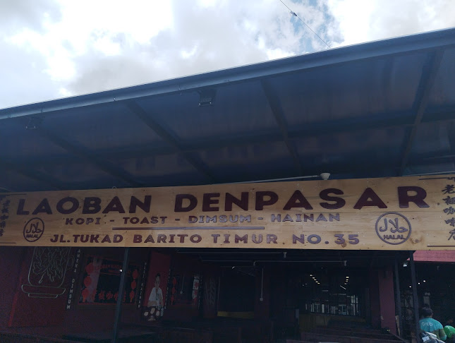 Laoban Kopitiam Denpasar