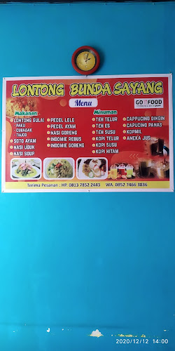 Lontong dan Nasi Uduk Bunda Sayang - Kota Padang