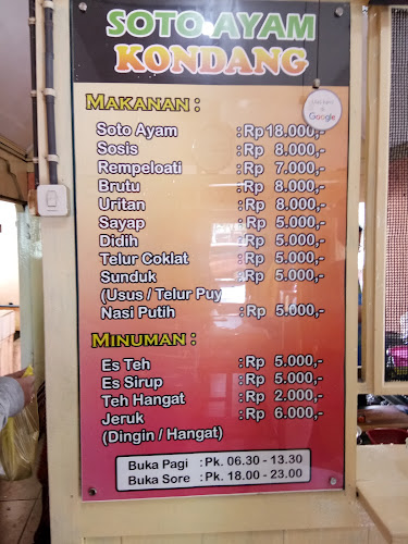 Opinii despre Soto Ayam Kondang în Kota Madiun - Gastronomi dan perhotelan