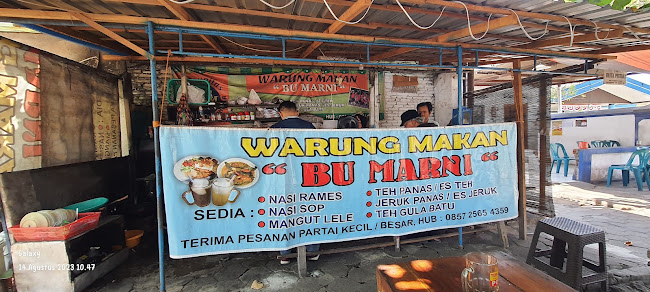 Warung Makan Bu Marni(ꦮꦫꦸꦁꦩꦏꦤ꧀ꦧꦸꦩꦂꦤꦶ)