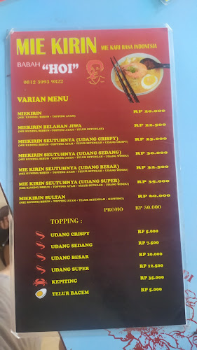 Lontong Mie Babah HOI (MASUK RUKO BCA KAPAS KRAMPUNG) - Gastronomi dan perhotelan