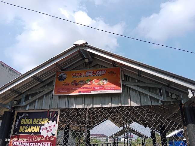 Kedai SeeSaw Sisi Sawah - Kab. Tasikmalaya