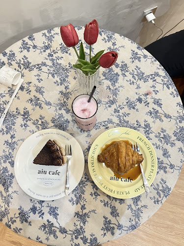 Aiu cafe