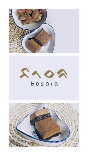 Bosara Indonesia - Gastronomi dan perhotelan