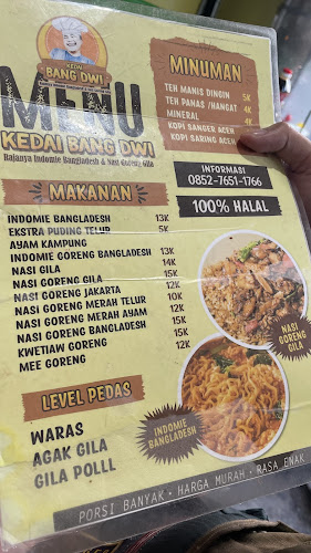 KEDAI BANG DWI