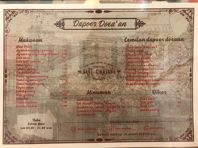 Dapoer doeaan by sari cikajang