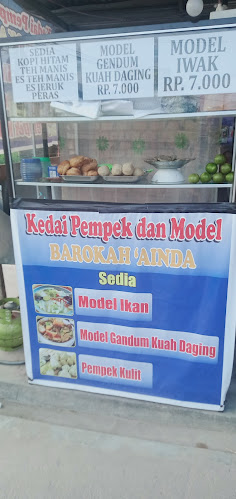 Model 3 kuah 'Ainda - Kota Palembang