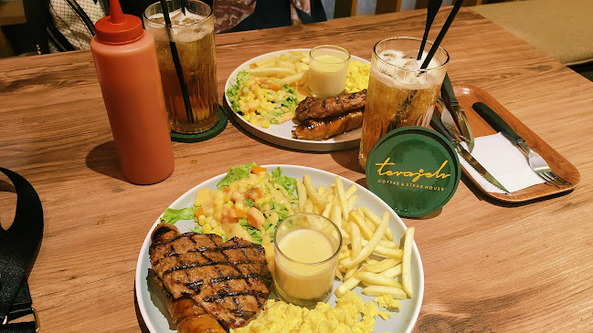 Opinii despre Terajeh Coffee and Steak House în Kota Cirebon - Gastronomi dan perhotelan