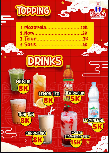 Jl. Siaran, Sako, Kec. Sako, Kota Palembang, Sumatera Selatan 30163