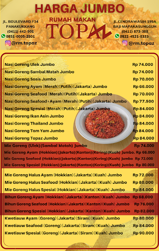 Opinii despre Rumah Makan Topaz în Kota Makassar - Gastronomi dan perhotelan