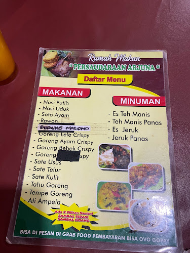 Pecel Lele Persaudaraan - Gastronomi dan perhotelan