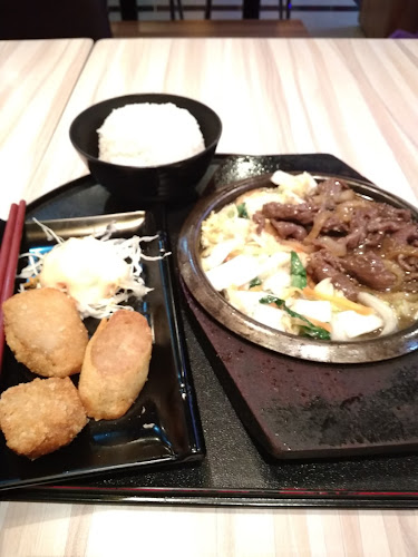 Gokana Ramen Bar - Gastronomi dan perhotelan