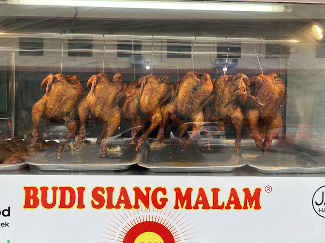 Nasi Ayam Hainam Budi Siang Malam - Gastronomi dan perhotelan