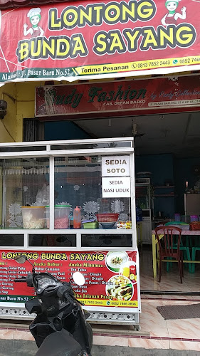 Lontong dan Nasi Uduk Bunda Sayang