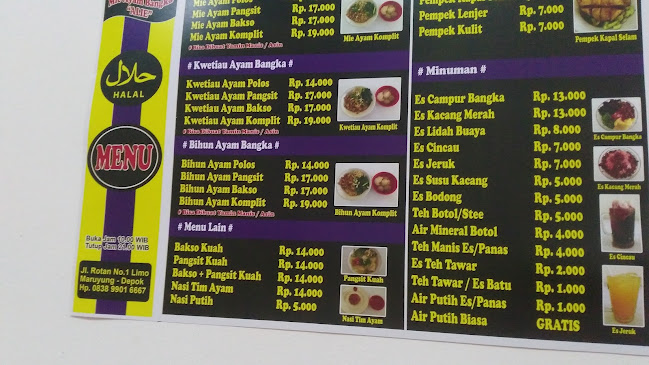 Mie Ayam Bangka " Alie" limo