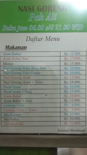 Opinii despre Pecel Ayam Nasi Goreng Pak Ali în Kota Padang - Gastronomi dan perhotelan