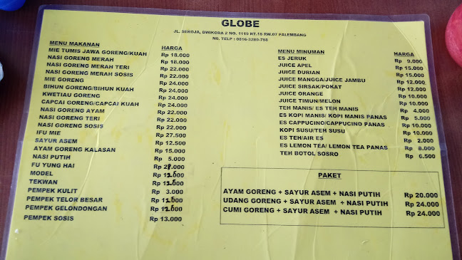 Comentarii opinii despre RM Globe