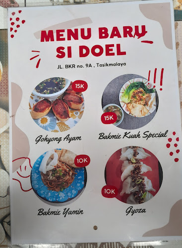 Sumur Si Doel - Kab. Tasikmalaya