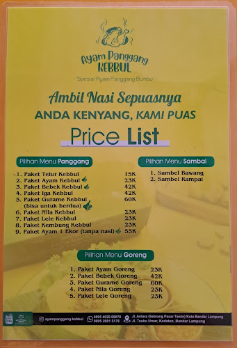 Ayam panggang kebbul kedaton