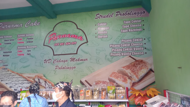 Purnama Catering ( Aneka Nasi Kotak , Snack Box , Kue Hantaran , Kue Kering )