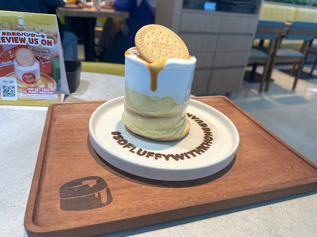 Opinii despre Pan & Co. - Galaxy Mall 3 în Surabaya - Gastronomi dan perhotelan