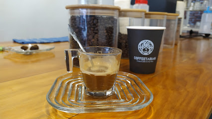 COFFEETARIAN