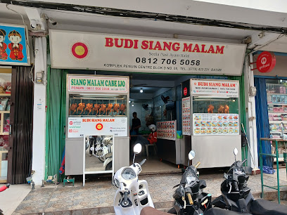 Nasi Ayam Hainam Budi Siang Malam