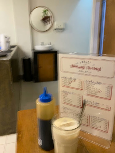 Kedai Bintang Terang