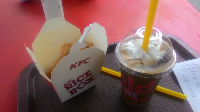 Opinii despre KFC Manado Sudirman în Kota Manado - Gastronomi dan perhotelan