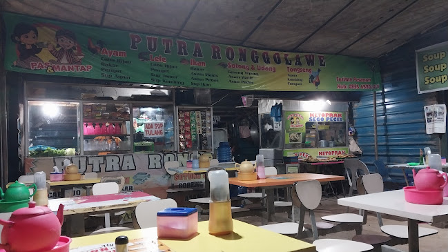 Warung Putra ronggolawe