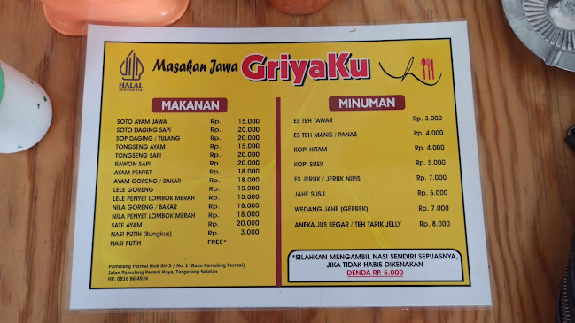 Opinii despre Masakan Jawa GriyaKu în Kota Tangerang Selatan - Gastronomi dan perhotelan