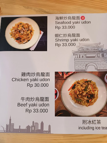 Permata culinary - Gastronomi dan perhotelan