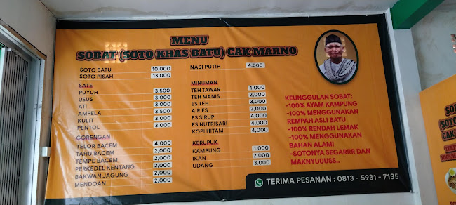 SOBAT (Soto Batu) Cak Marno
