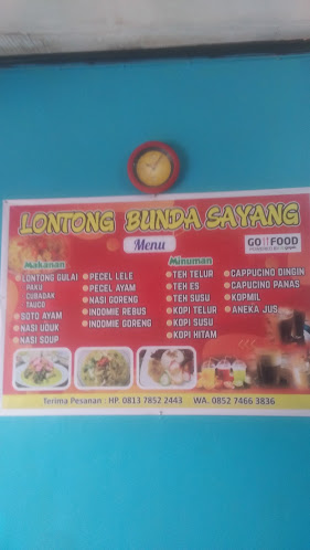 Cupak Tangah, Kec. Pauh, Kota Padang, Sumatera Barat 25176