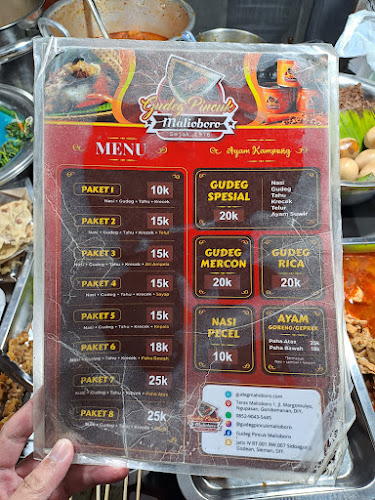 Gudeg Pincuk Malioboro Bu Djati ꧋ꦒꦸꦣꦼꦒ꧀ꦥꦶꦚ꧀ꦕꦸꦏ꧀ꦩꦭꦶꦪꦧꦫꦧꦸꦣ꧀ꦗꦠꦶ - Kota Yogyakarta