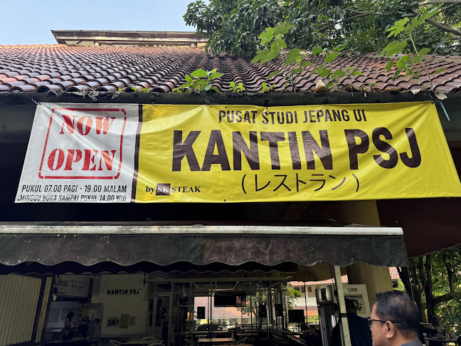 Universitas Indonesia, Kantin PSJ UI Pusat Studi Jepang, Jl. Prof. DR. Selo Soemardjan, Pondok Cina, Kecamatan Beji, Kota Depok, Jawa Barat 16424