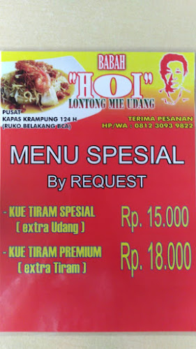 Opinii despre Lontong Mie Babah HOI (MASUK RUKO BCA KAPAS KRAMPUNG) în Surabaya - Gastronomi dan perhotelan