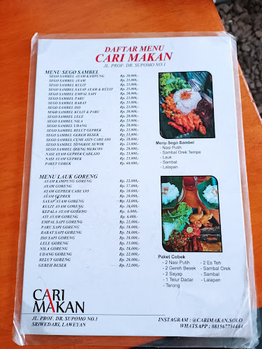 Jl. Prof. DR. Supomo No.1, Sriwedari, Kec. Laweyan, Kota Surakarta, Jawa Tengah 57141