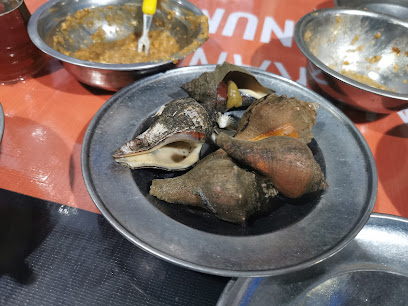 Kerang Rebus Abadi