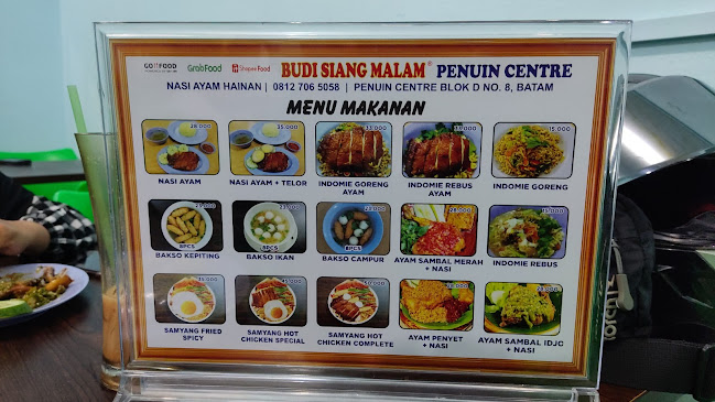 Comentarii opinii despre Nasi Ayam Hainam Budi Siang Malam