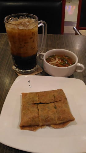 City Ice Cream - Gastronomi dan perhotelan