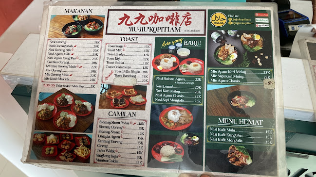 Jiu Jiu Kopitiam Mojokerto