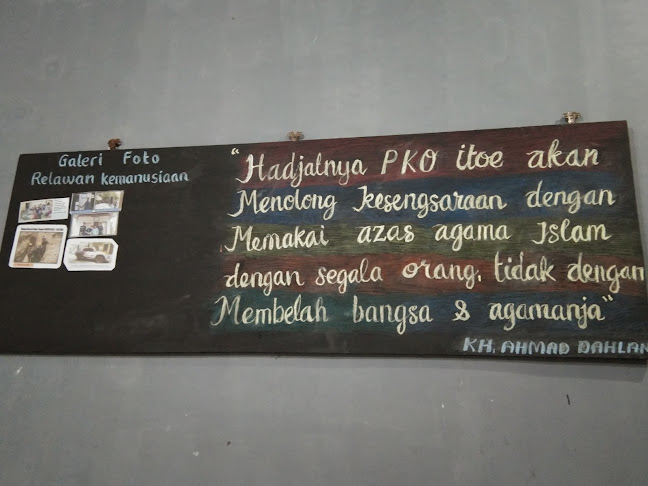 Kedai Kopimu