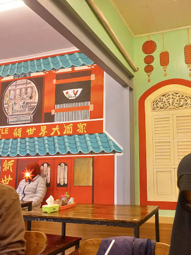 Comentarii opinii despre Mie Ayam Plombokan-Magelang